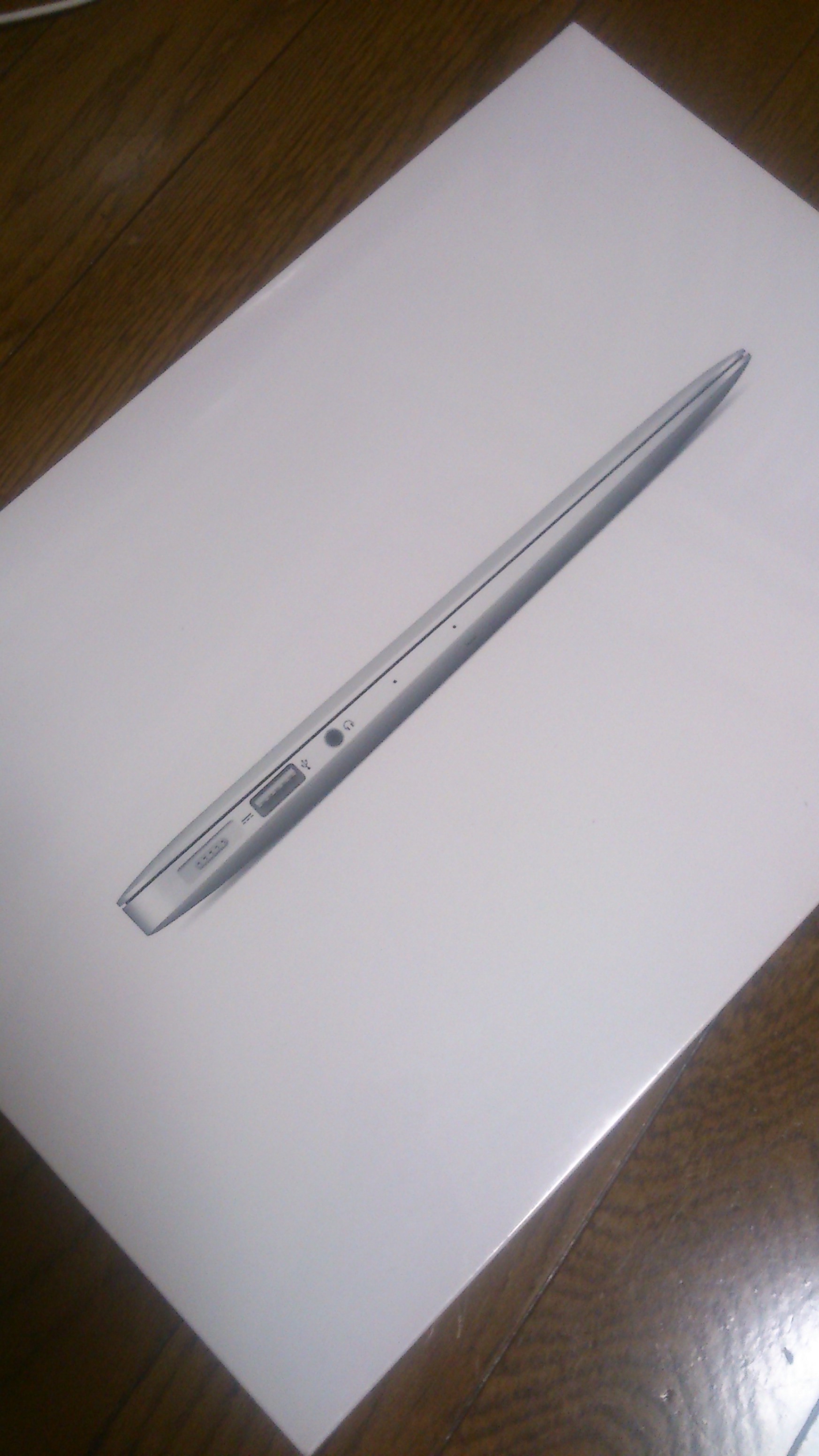 MacBook Air (MD711/B)開封前